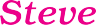 Steve Hardin Logo